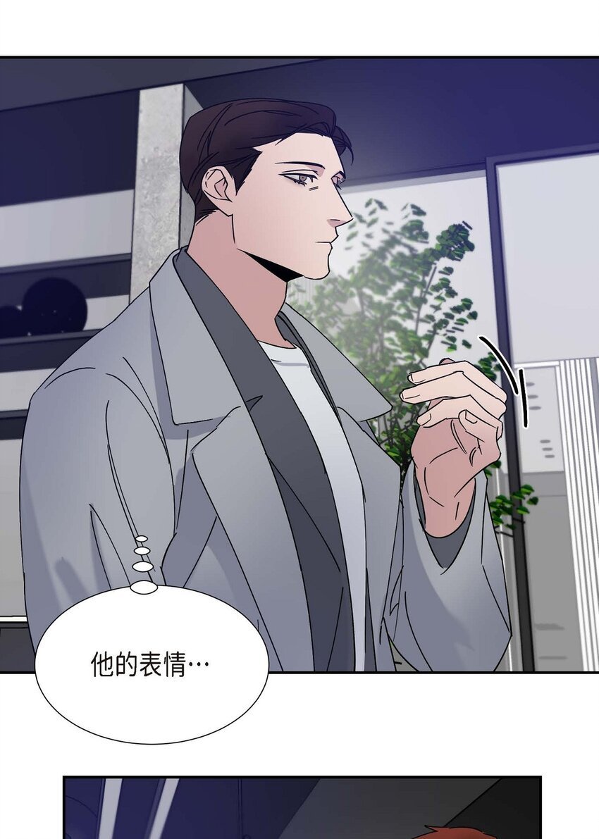 13 并不是你想的那样