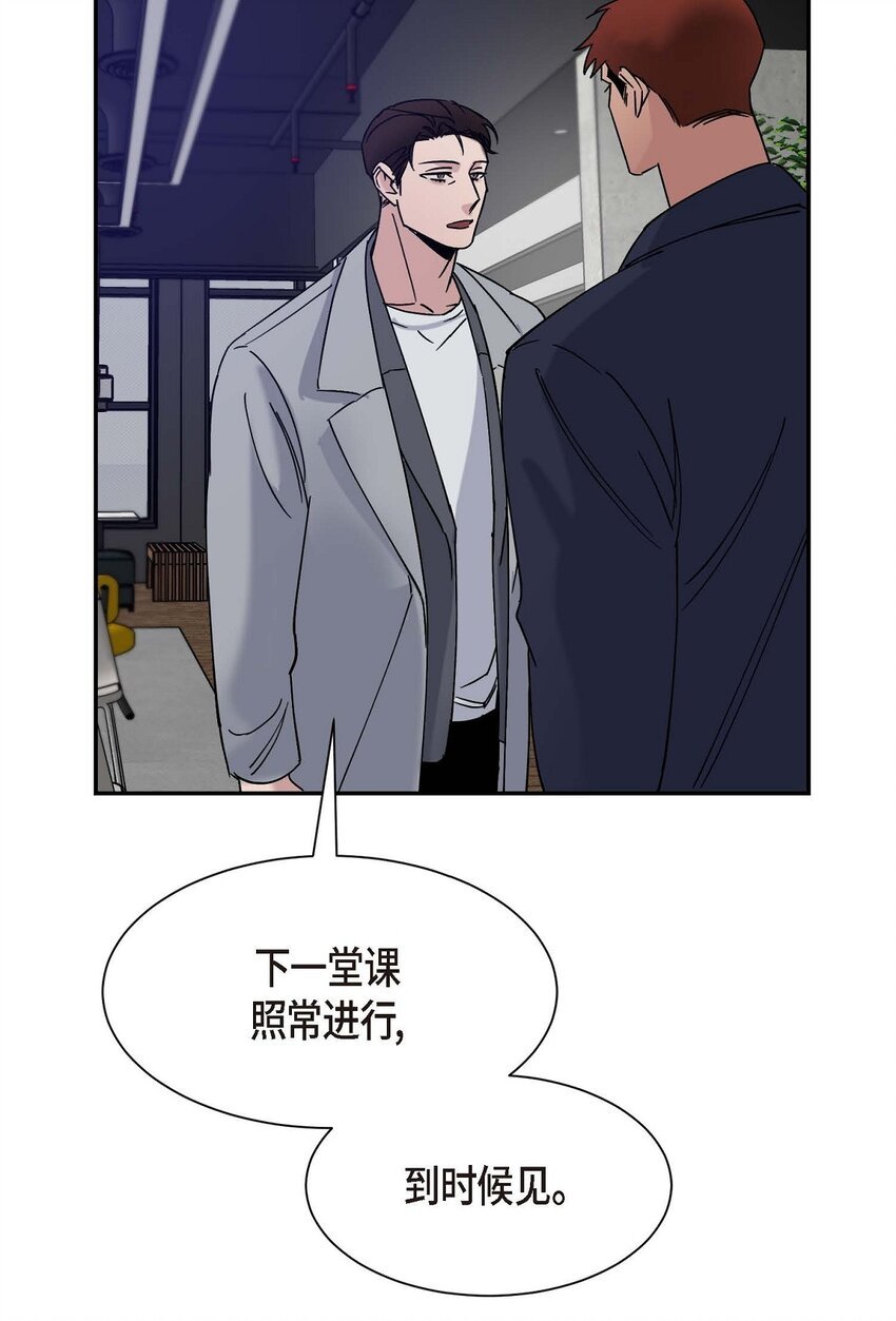 13 并不是你想的那样