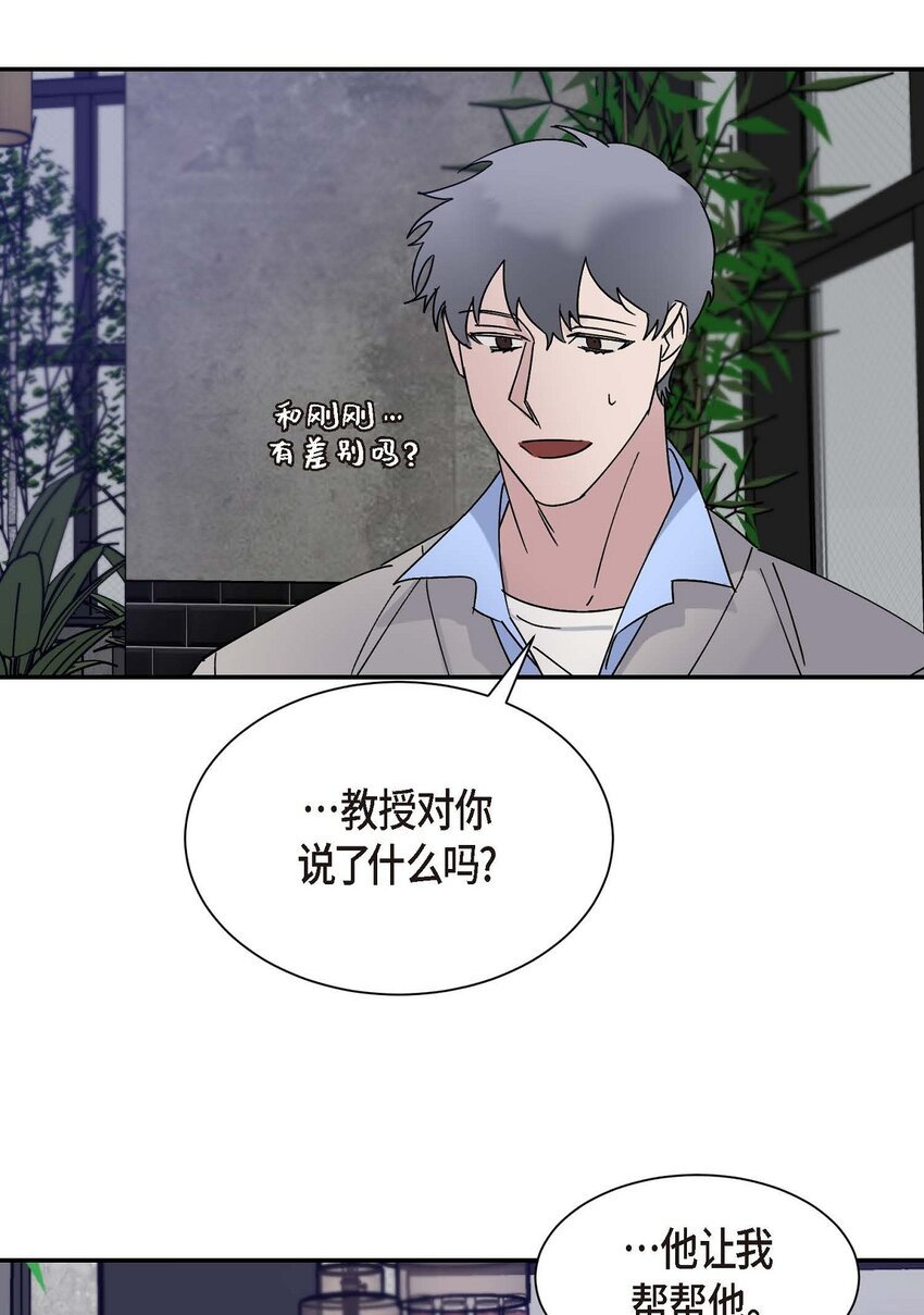 13 并不是你想的那样