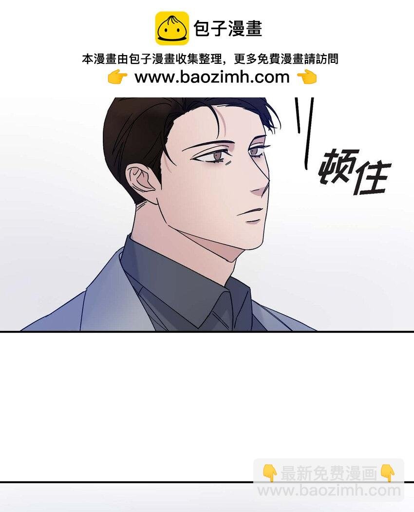 14 为什么我需要你来担心