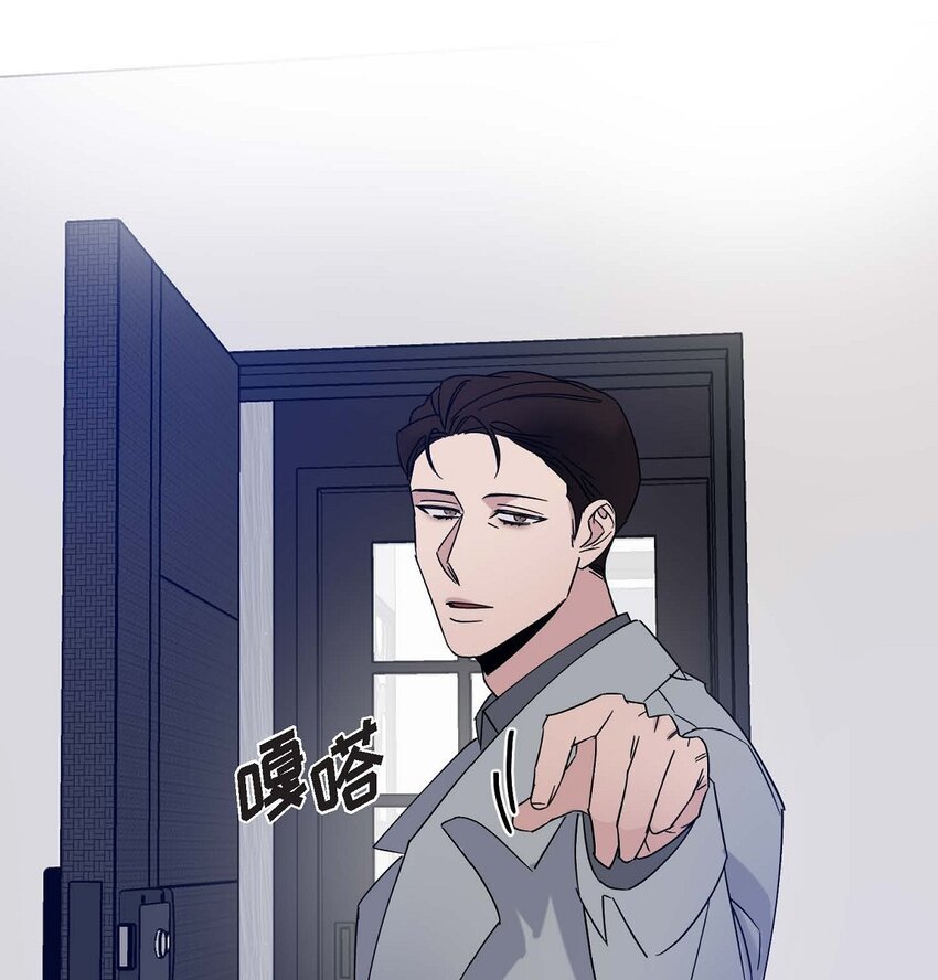 14 为什么我需要你来担心