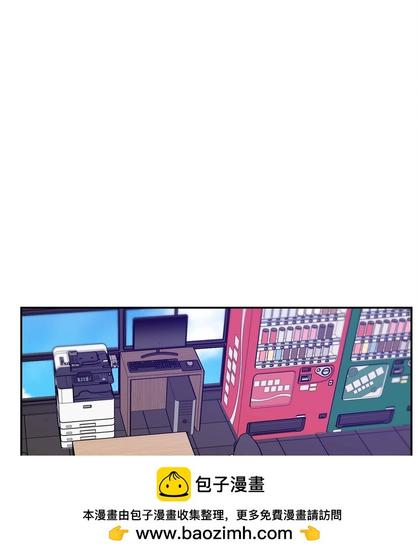14 为什么我需要你来担心