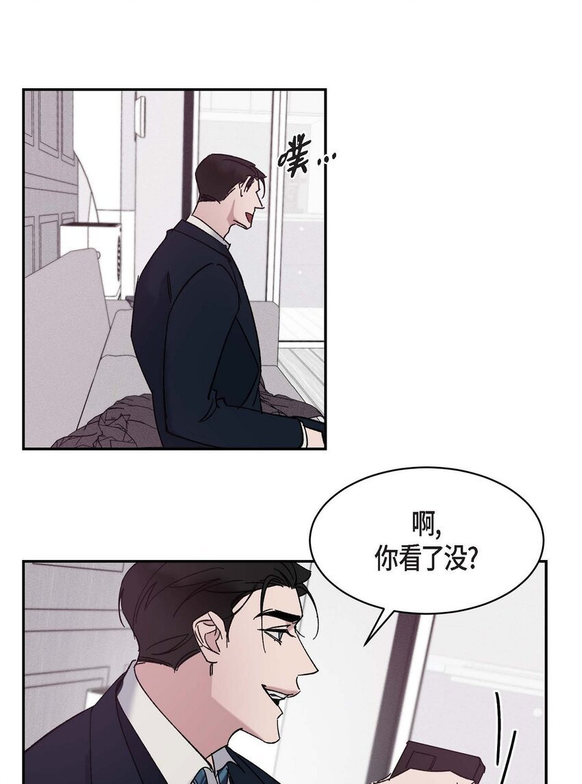 15 我费了不少努力