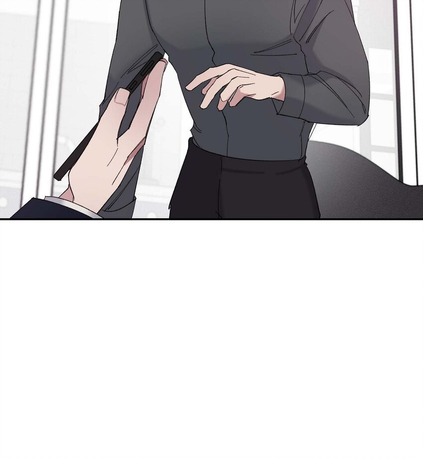 15 我费了不少努力