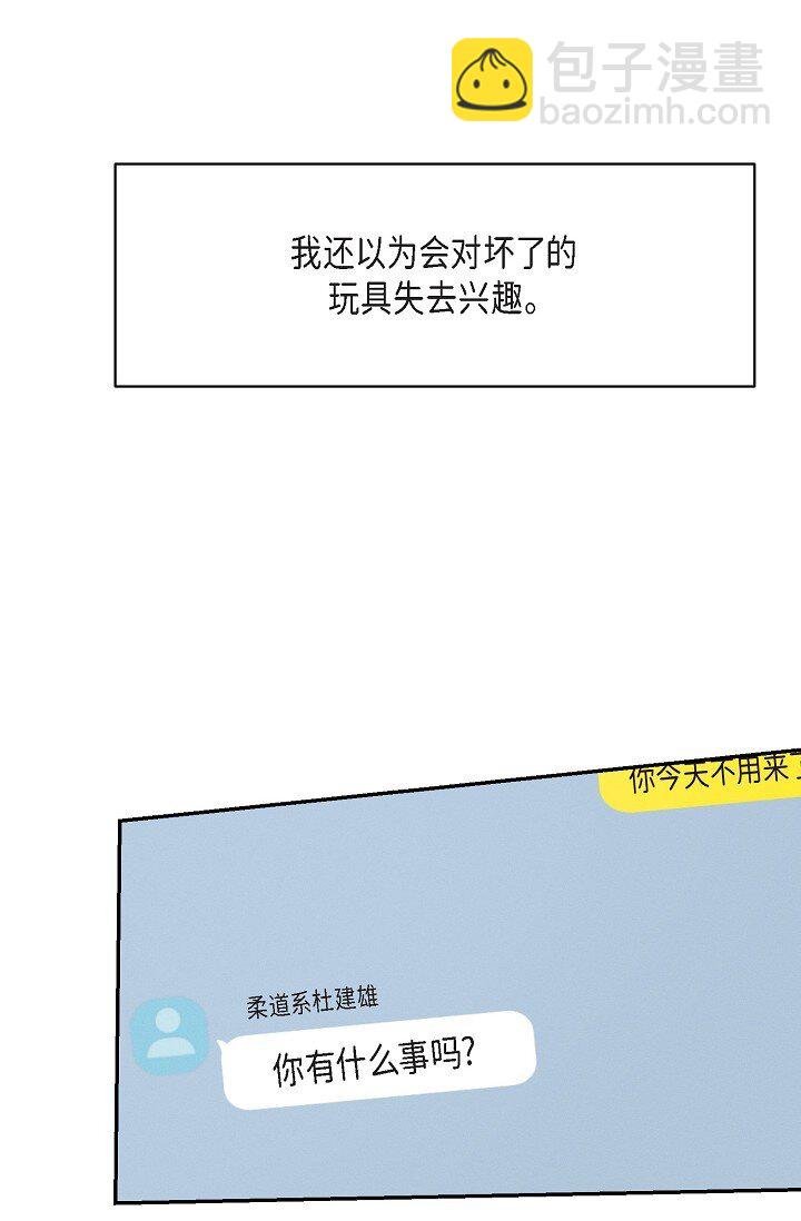 16 让我想起了以前