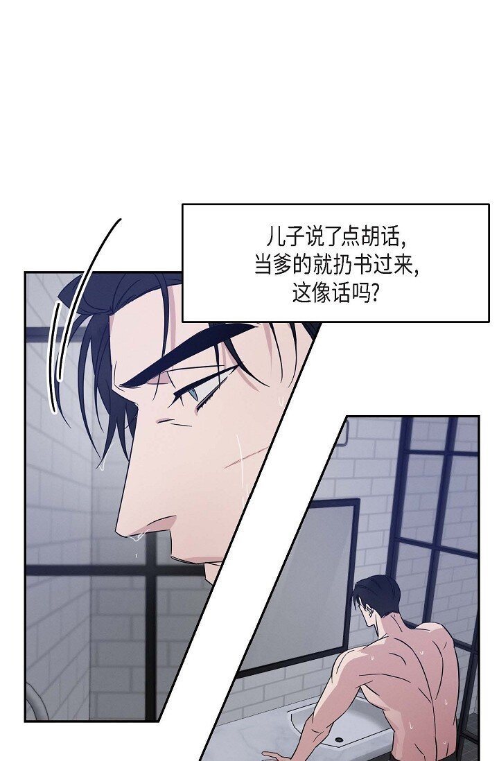 18 会留痕把