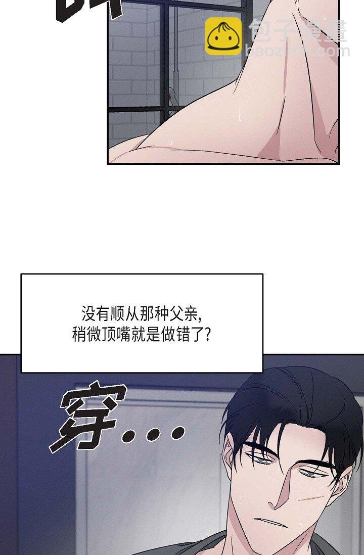 18 会留痕把