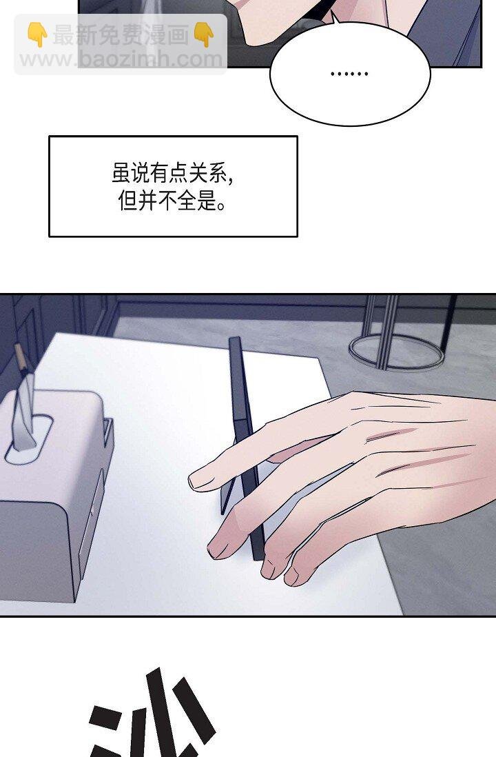 18 会留痕把
