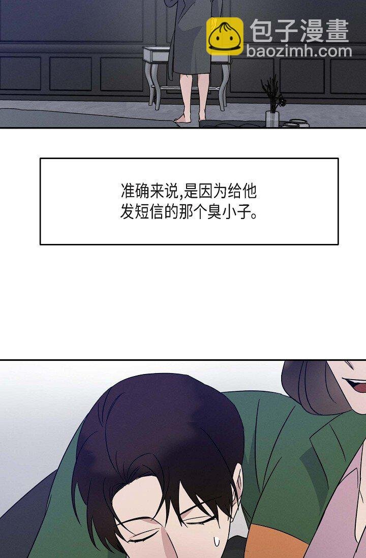 18 会留痕把