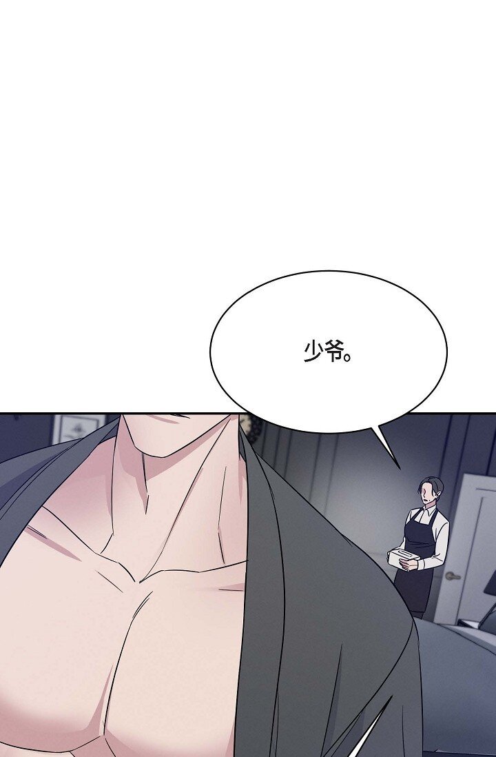 18 会留痕把