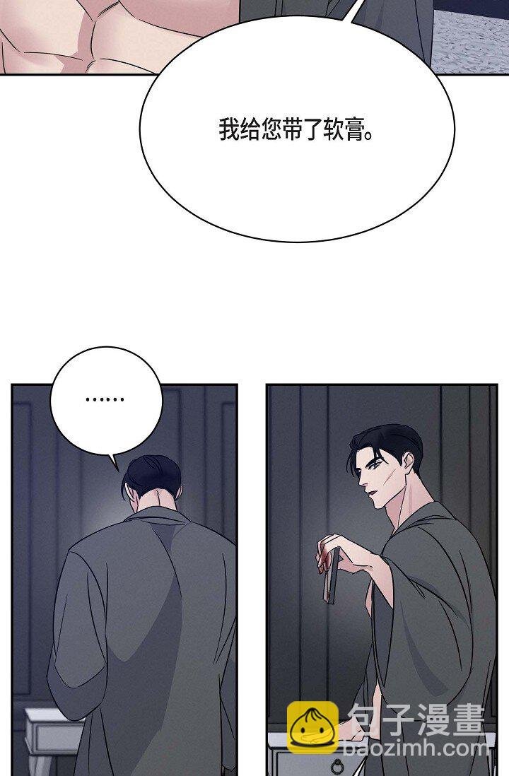 18 会留痕把