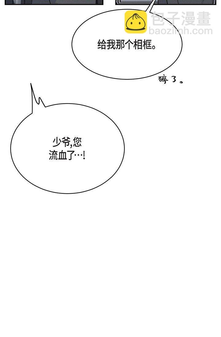 18 会留痕把