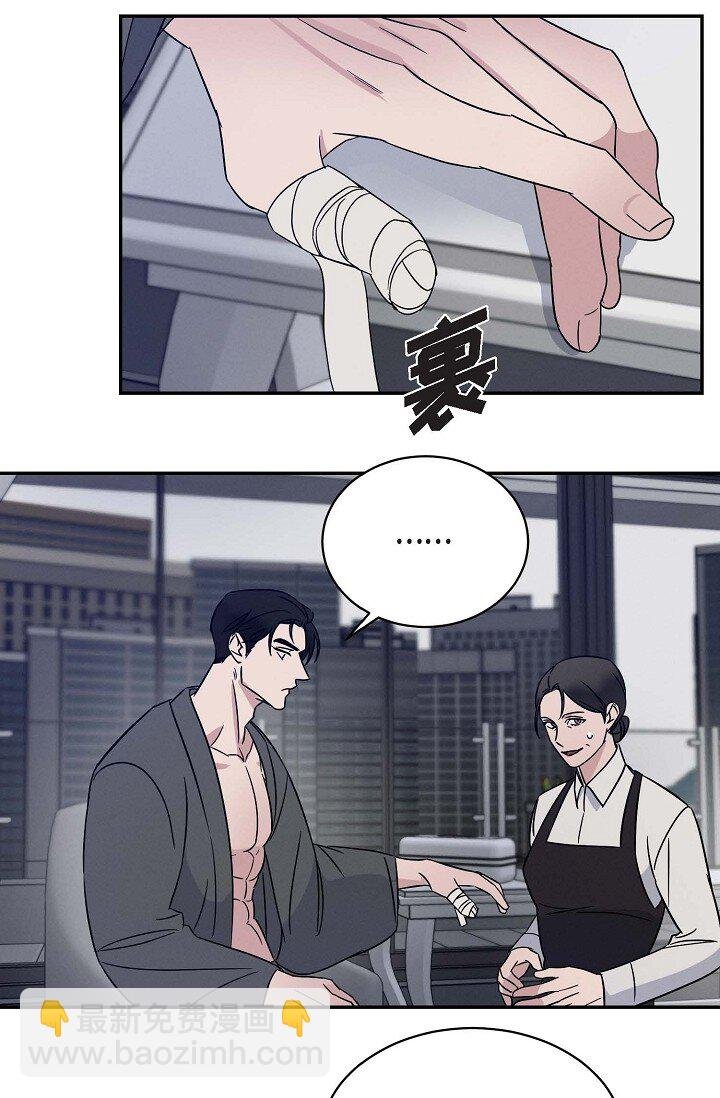 18 会留痕把
