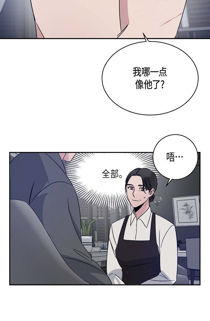 18 会留痕把