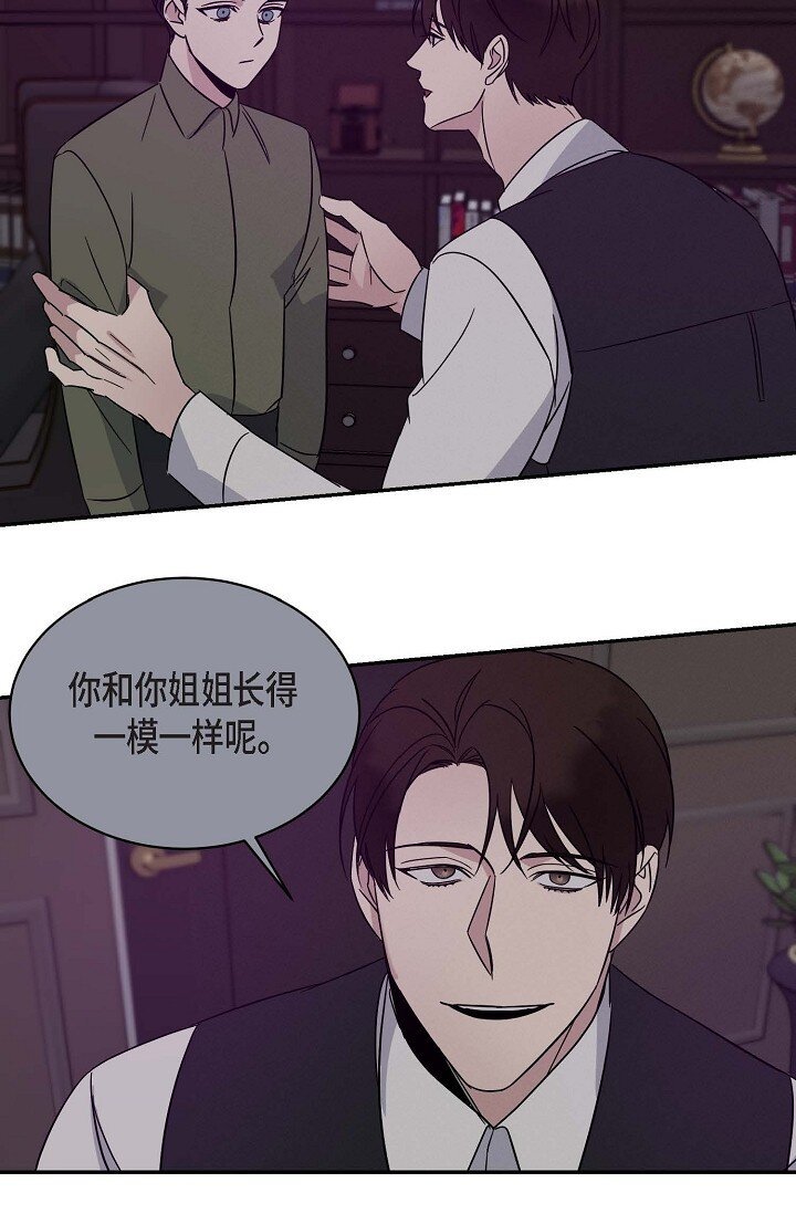18 会留痕把