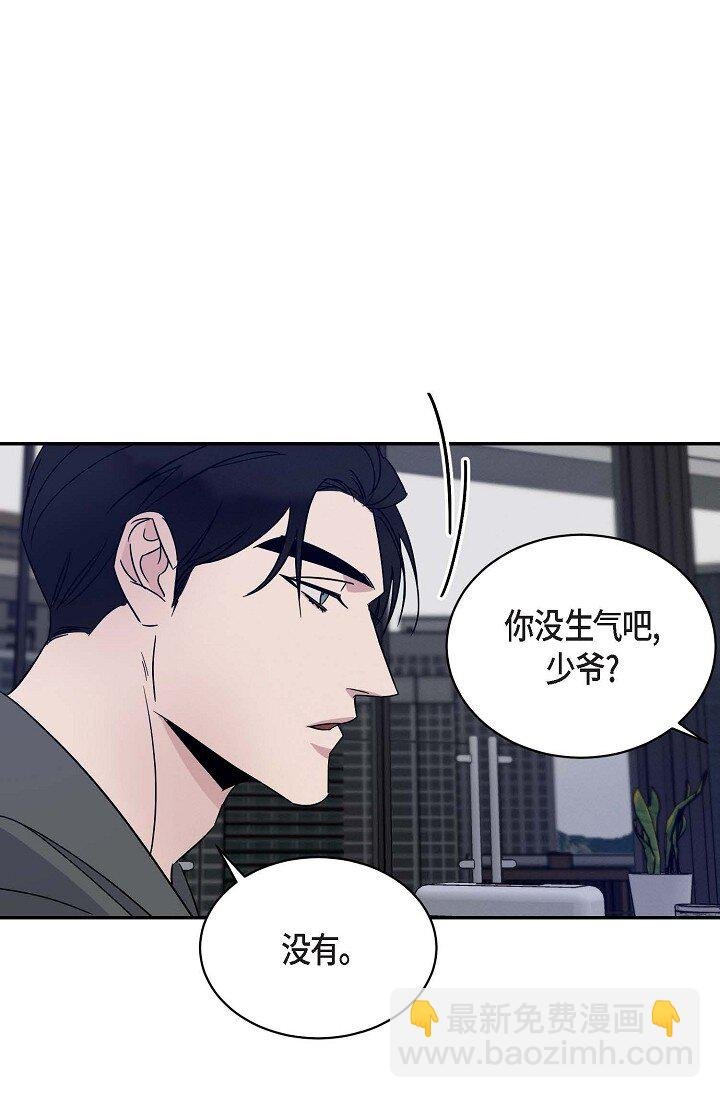 18 会留痕把