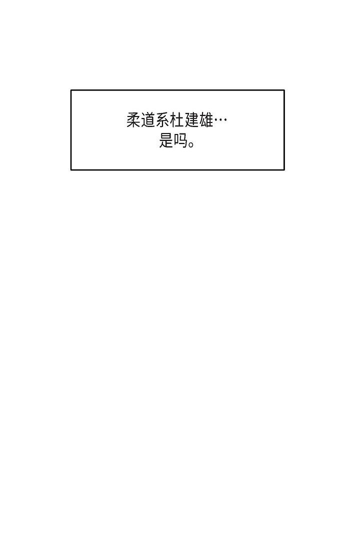 18 会留痕把