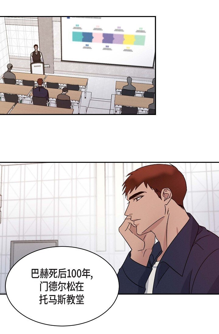 18 会留痕把
