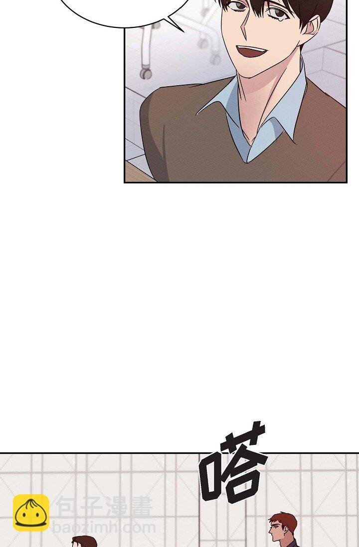 18 会留痕把