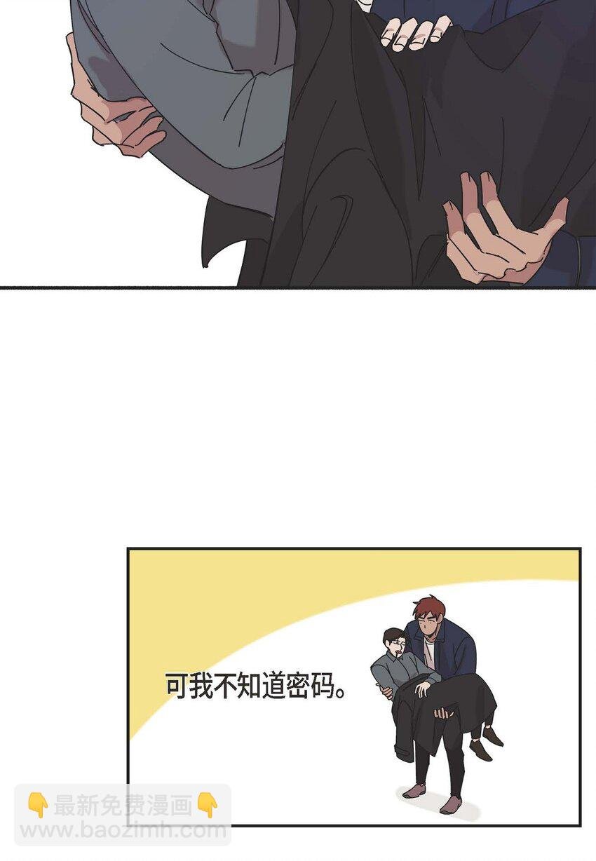 2 这得说还算走远吗