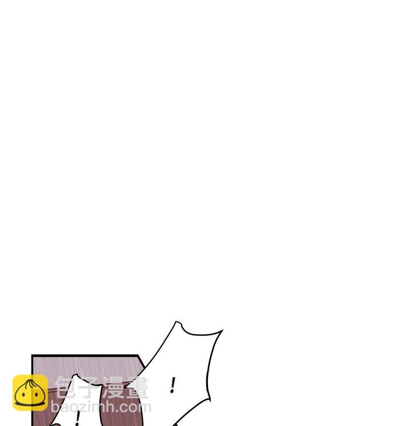2 这得说还算走远吗