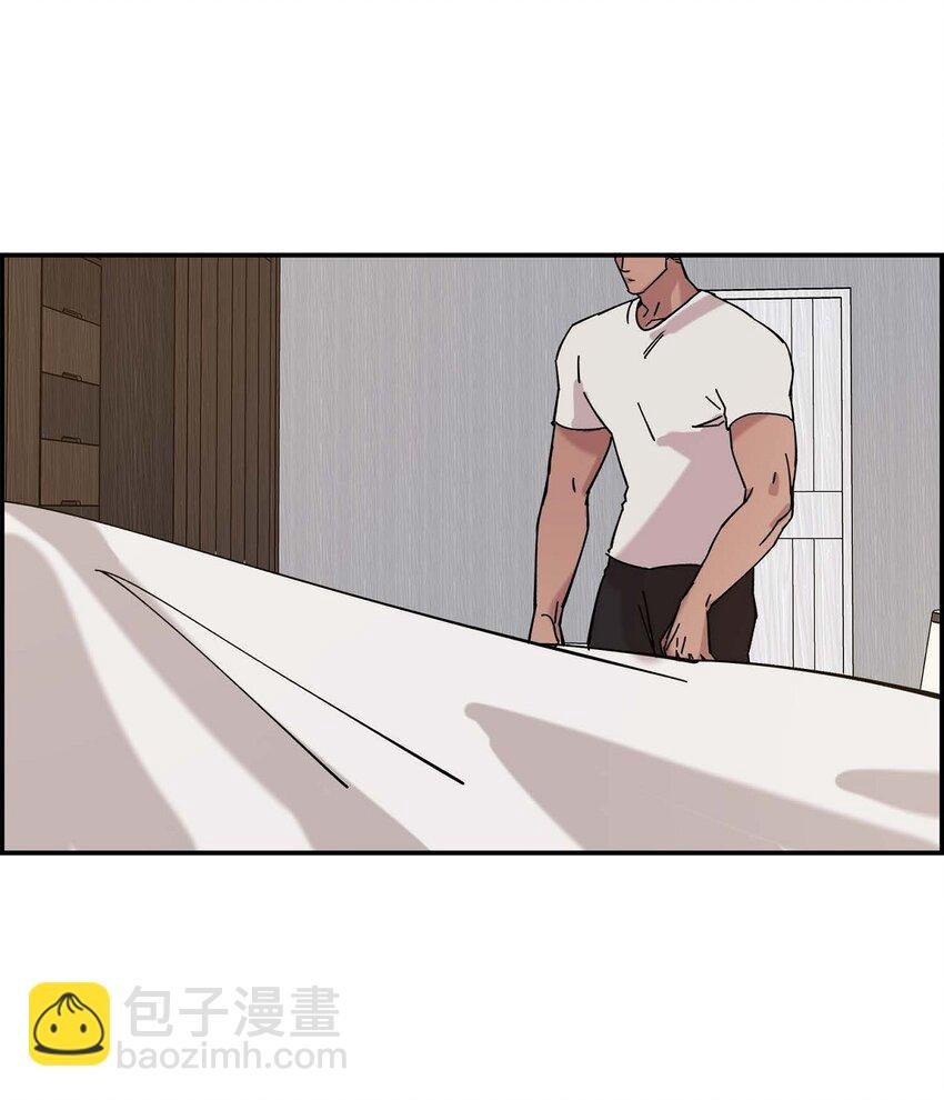 2 这得说还算走远吗