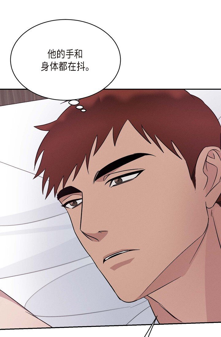 21 那小子每次都很碍眼