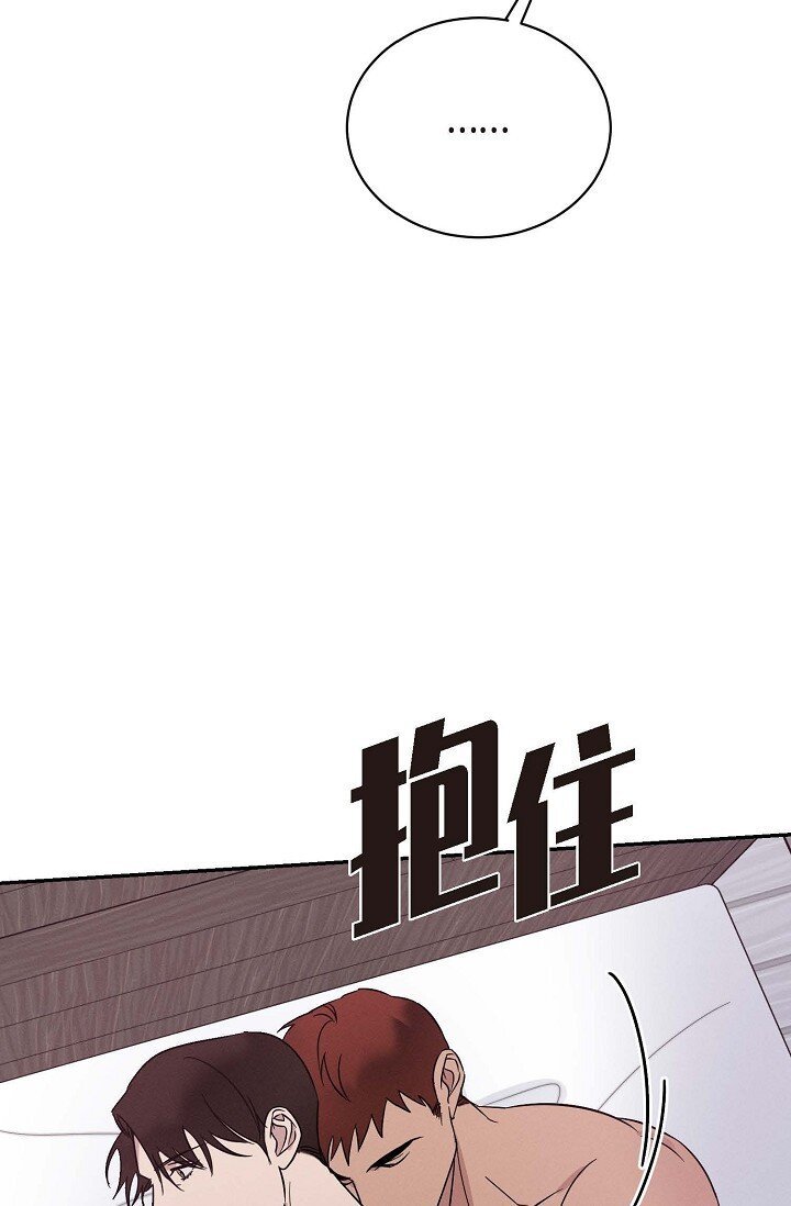 21 那小子每次都很碍眼