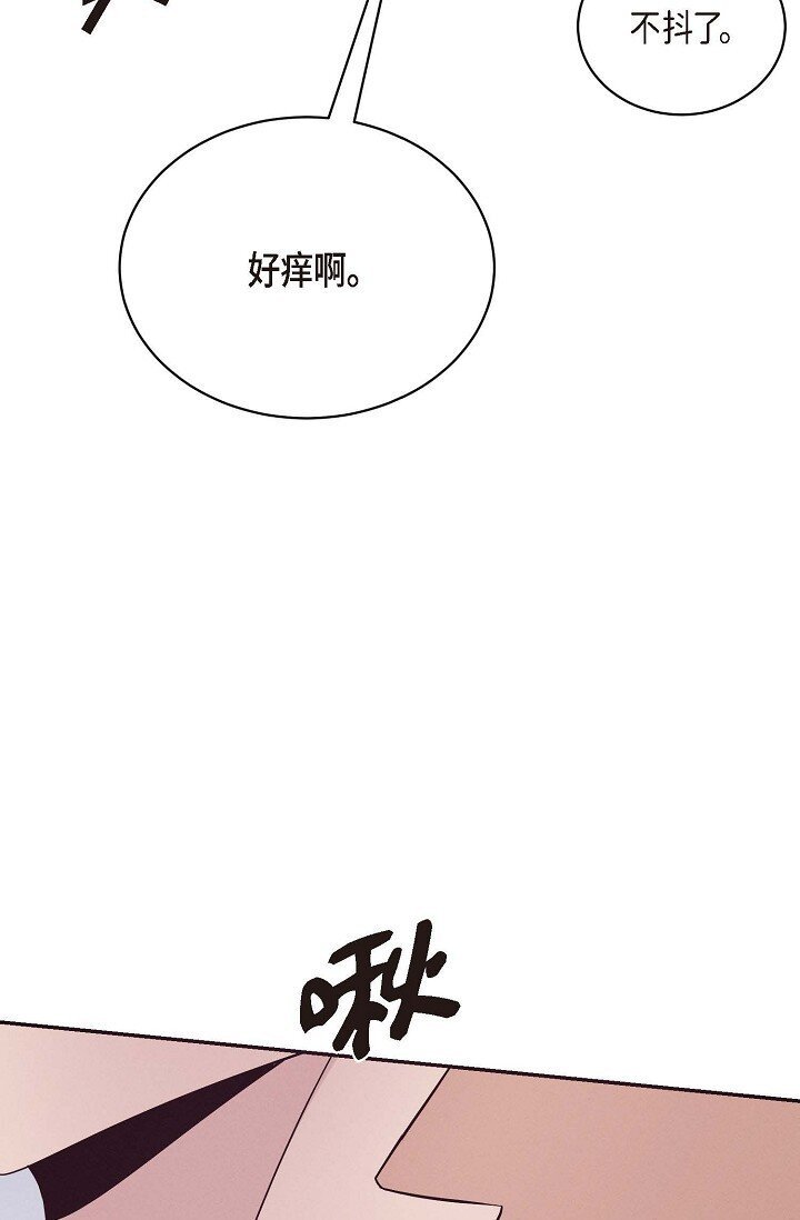 21 那小子每次都很碍眼