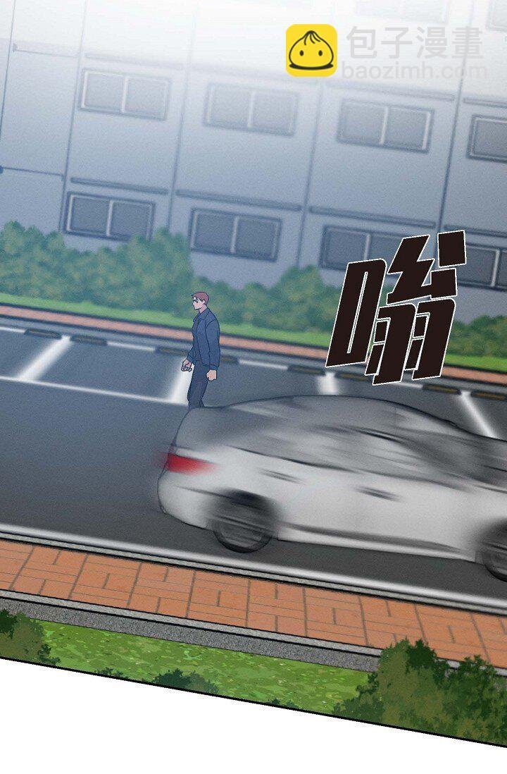21 那小子每次都很碍眼