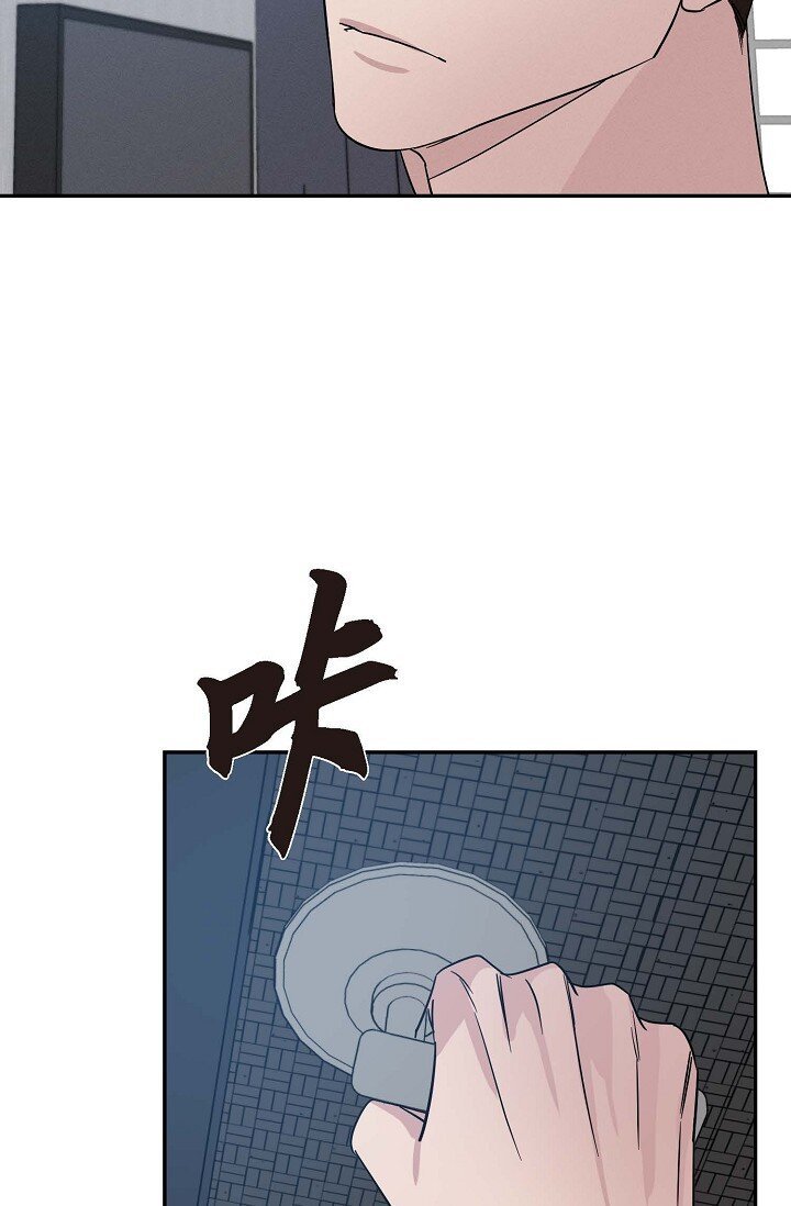 21 那小子每次都很碍眼