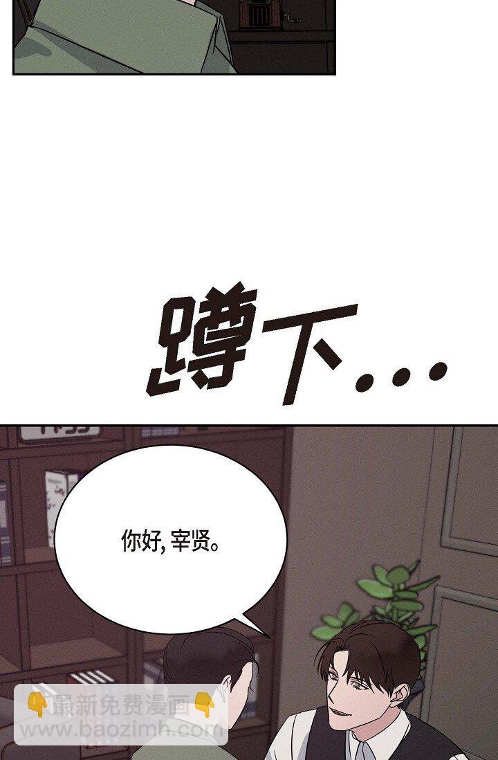 22 教我儿子小提琴吧