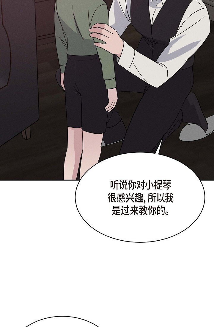 22 教我儿子小提琴吧