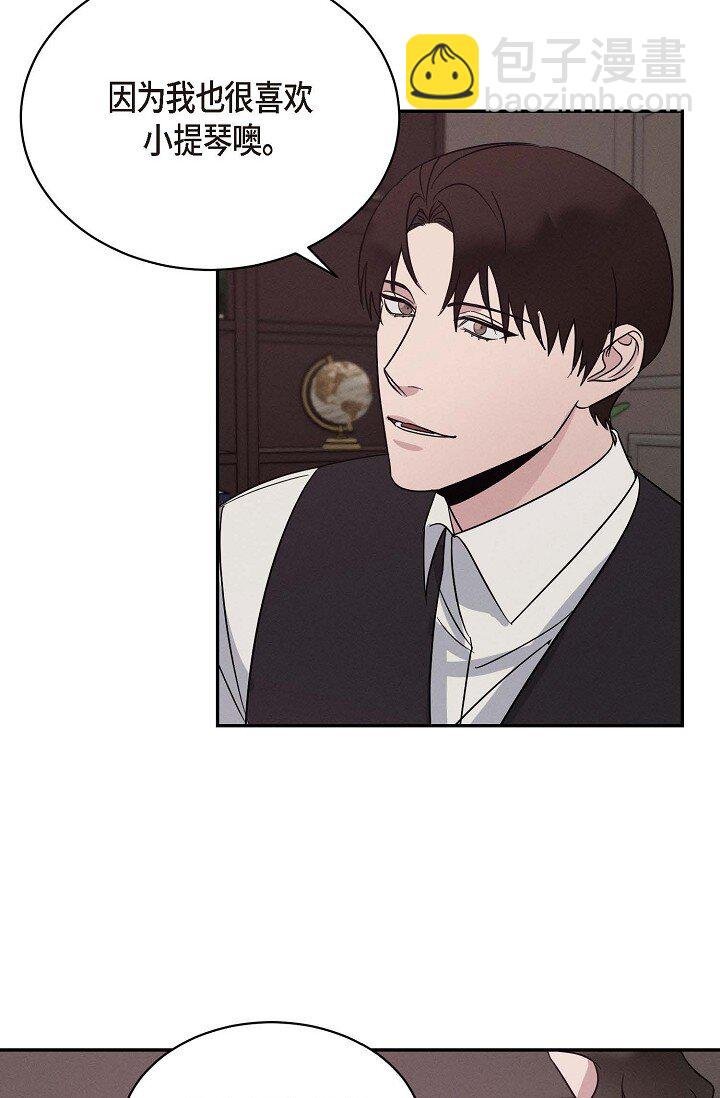 22 教我儿子小提琴吧
