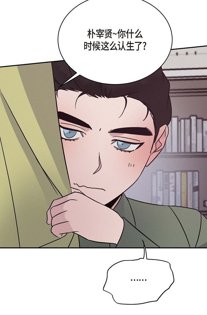 22 教我儿子小提琴吧