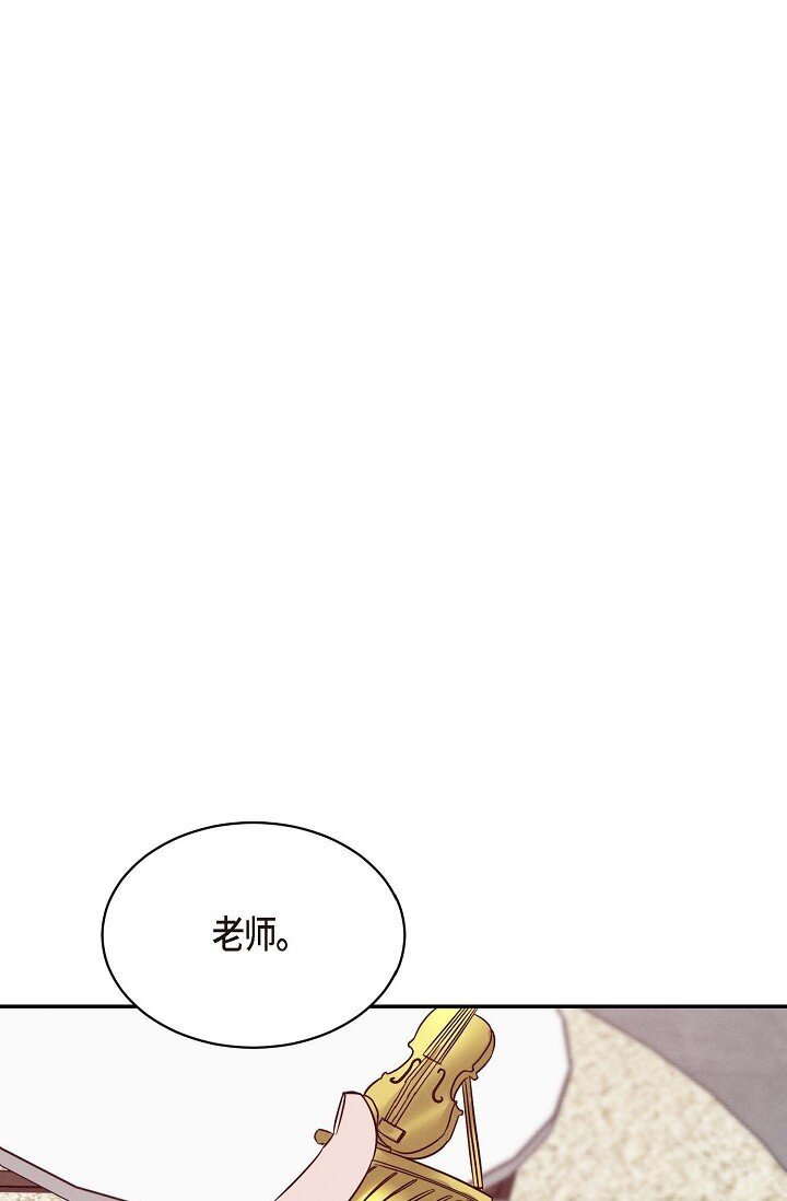 22 教我儿子小提琴吧