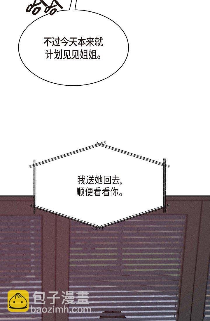 22 教我儿子小提琴吧