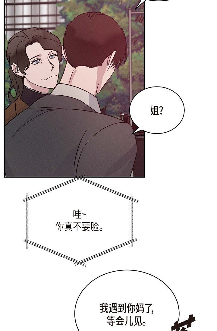 22 教我儿子小提琴吧