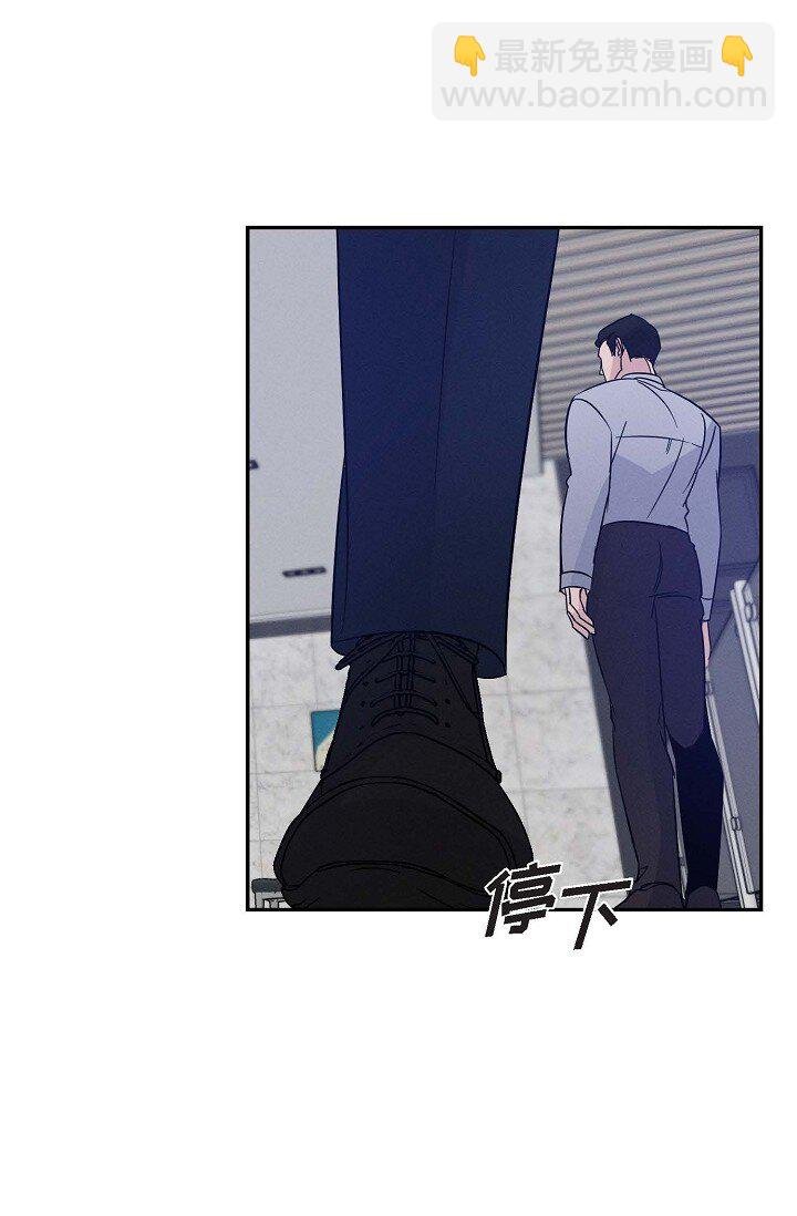 23 我并不是不知道