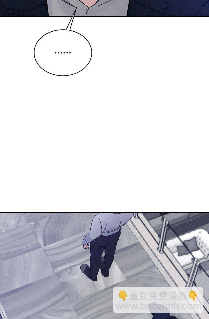 23 我并不是不知道