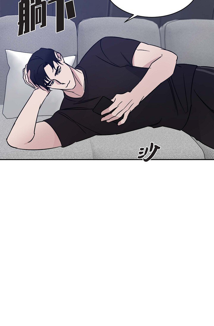 23 我并不是不知道