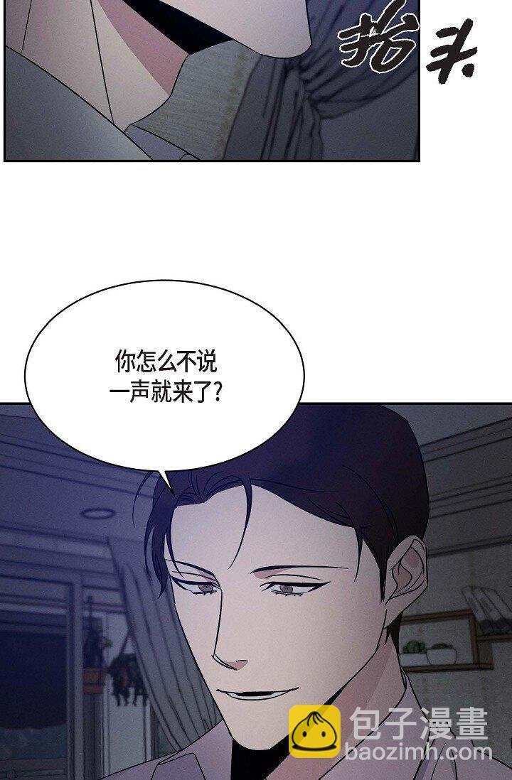 23 我并不是不知道