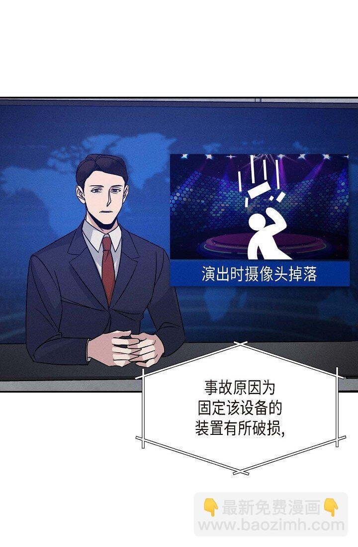 25 无所谓你讨厌我