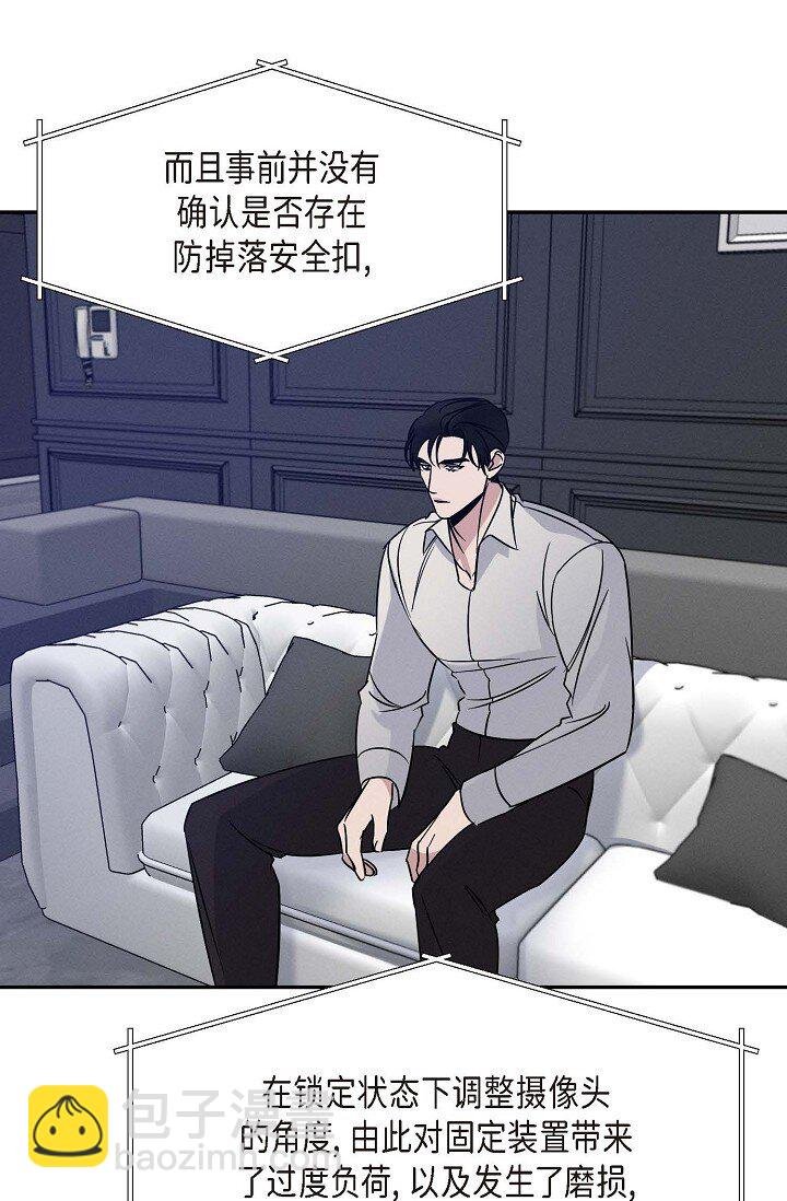 25 无所谓你讨厌我