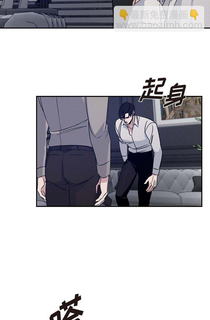 25 无所谓你讨厌我