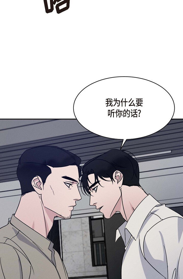 25 无所谓你讨厌我