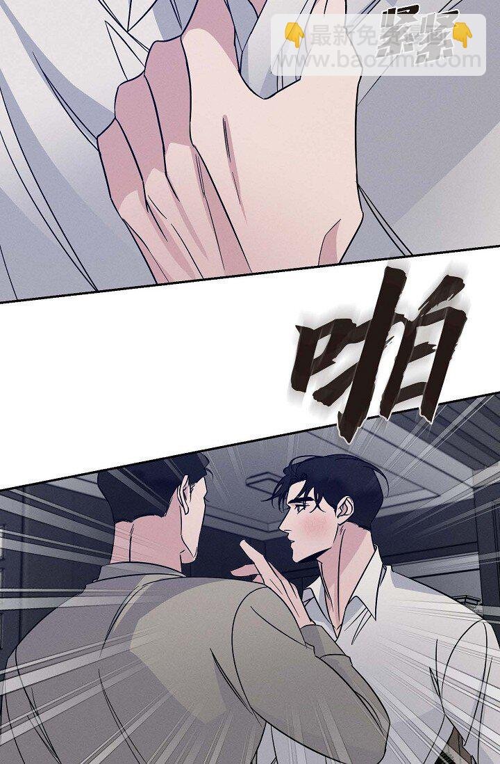 25 无所谓你讨厌我