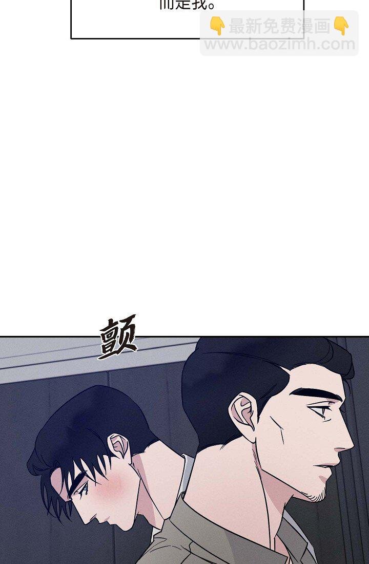 25 无所谓你讨厌我