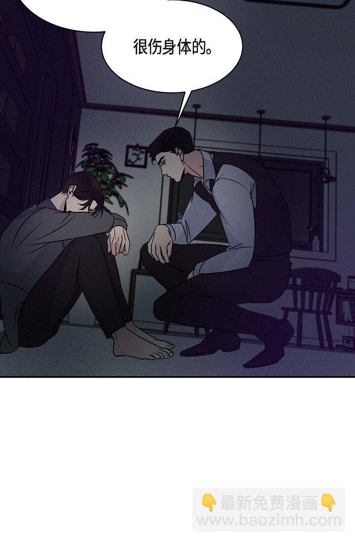 25 无所谓你讨厌我