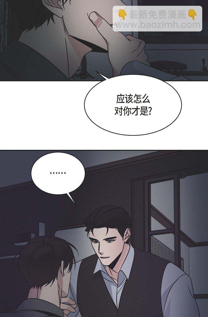 25 无所谓你讨厌我